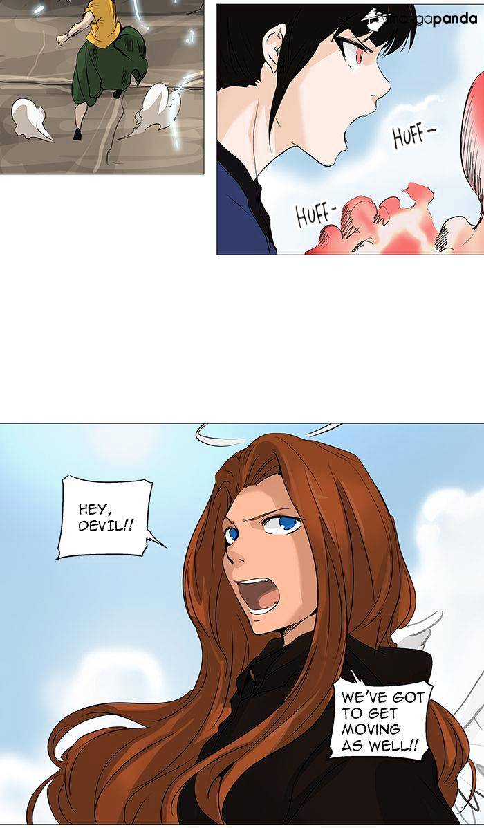 Tower of God, Chapter 229 image 17